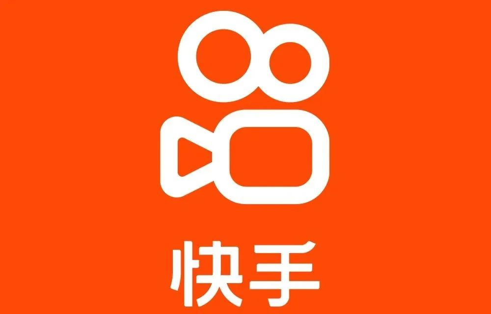 策略